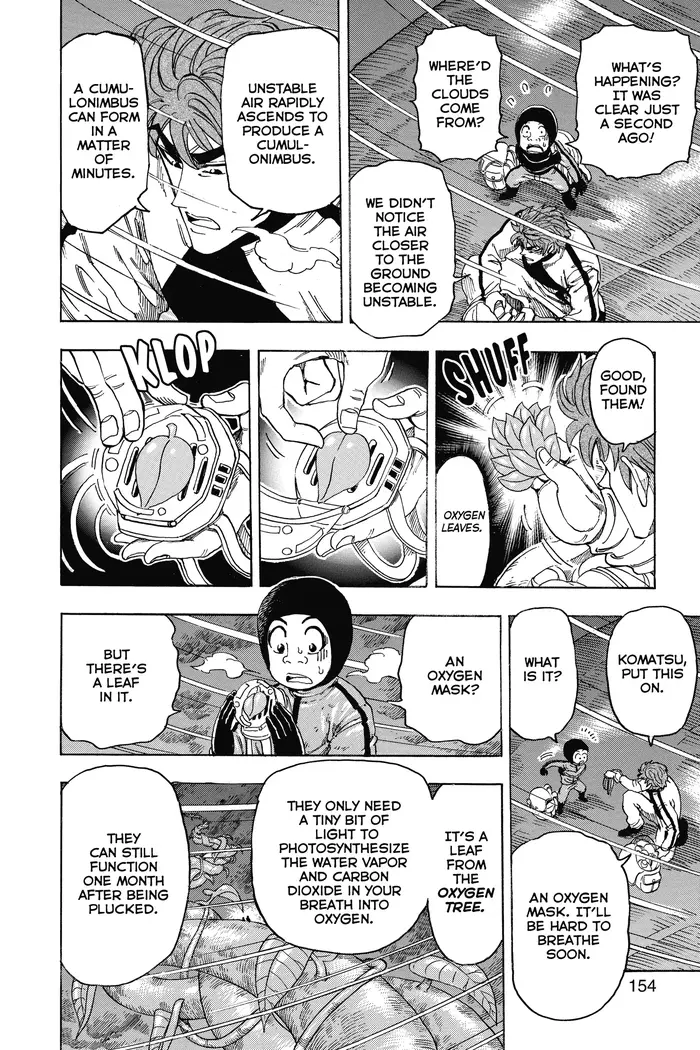 Toriko Chapter 105 image 03_optimized